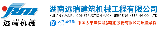 wb万搏体育·(中国)平台官方网站